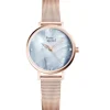 Zegarek damski Pierre Ricaud P22043.914ZQ
